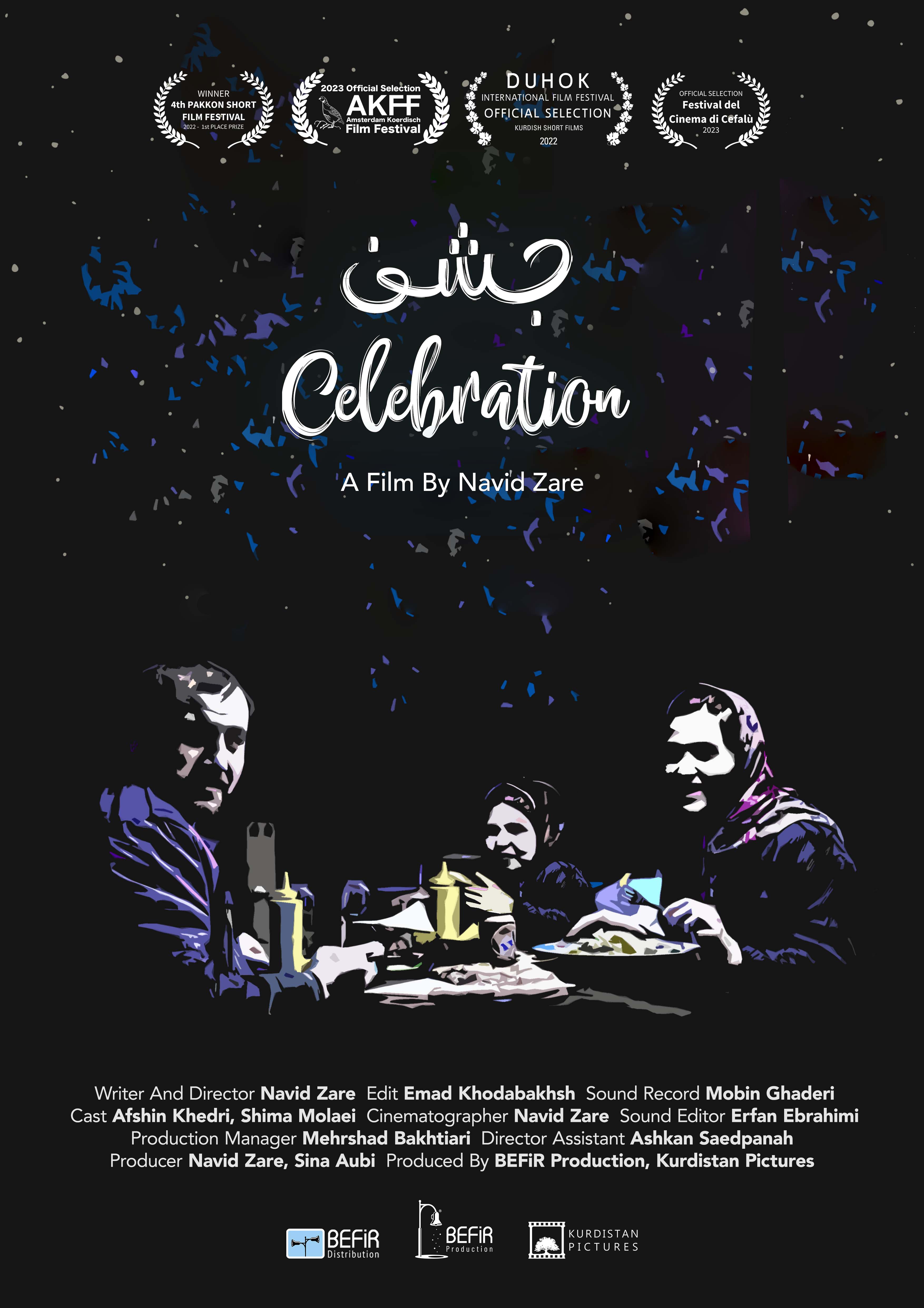 Befir film poster 14