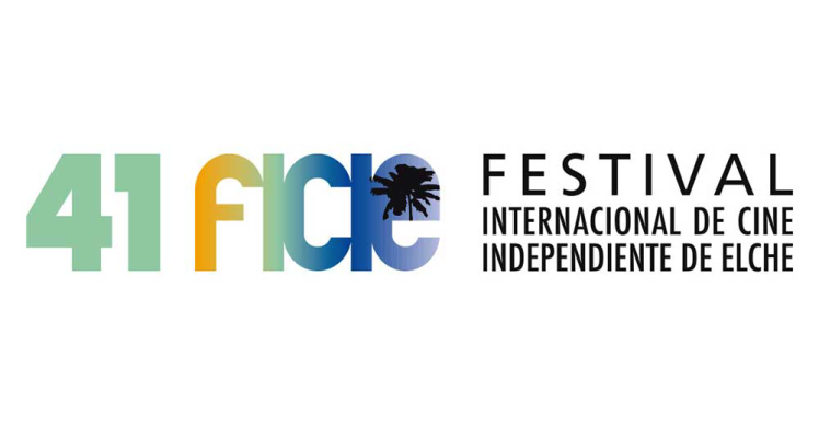 فیلم‌ سینا ایوبی در چهل و یکمین دوره جشنواره «الچه» اسپانیا