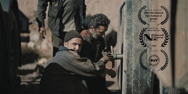 «خو» به سه جشنواره بینالمللی فیلم راه یافت