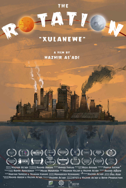 Befir film poster 5