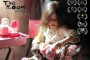 «اتاق» به جشنواره بین‌المللی فیلم اتحاد برای صلح راه یافت
