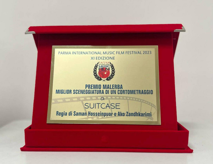«چمدان» جایزه بهترین فیلم‌نامه جشنواره پارما را کسب کرد